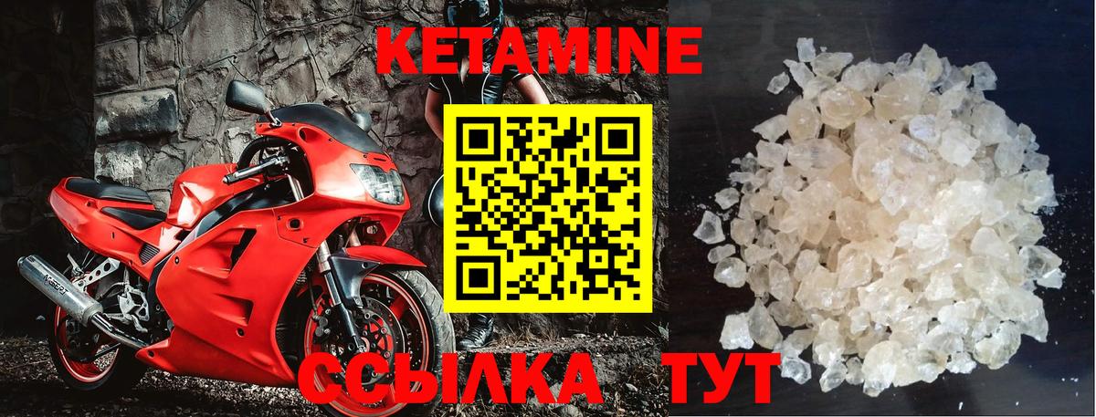 Каннабис  Codein  Канабис  КОКАИН  АМФ кристаллы  Мефедрон   Гашиш  Мефедрон  МДМА  Артём  Гашиш  Вход с VPN 