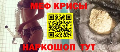 хмурый Аргун