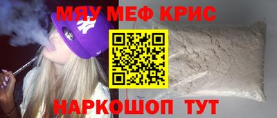 хмурый Аргун