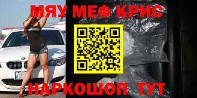 хмурый Аргун