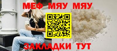 стаф Апрелевка