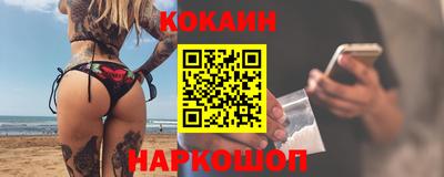 хмурый Аргун