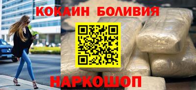 стаф Апрелевка