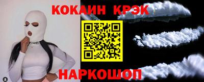 хмурый Аргун