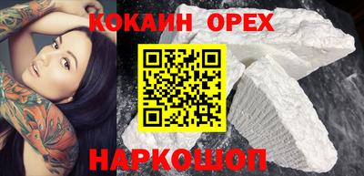 стаф Апрелевка