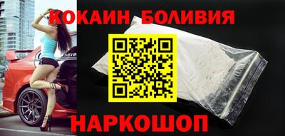 стаф Апрелевка