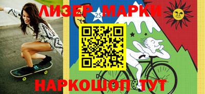 хмурый Аргун