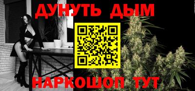 MDMA Апшеронск