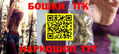 стаф Апрелевка