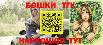 стаф Апрелевка