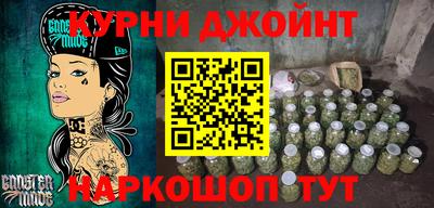 стаф Апрелевка
