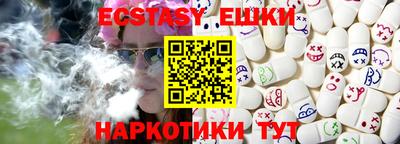 хмурый Аргун