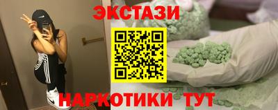 прущая мука Беслан