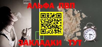 хмурый Аргун