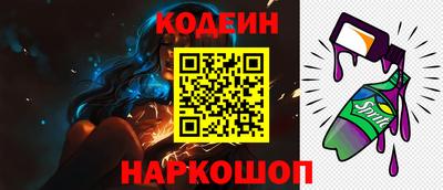 стаф Апрелевка