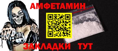 хмурый Аргун