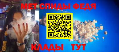 хмурый Аргун