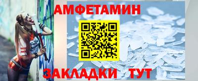 MDMA Апшеронск