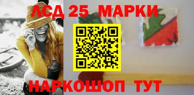 стаф Апрелевка