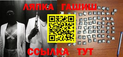 хмурый Аргун