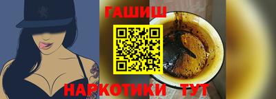 хмурый Аргун