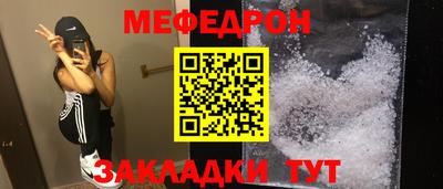 COCAINE Берёзовский