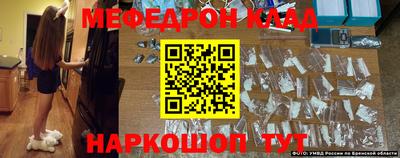 MDMA Апшеронск